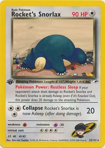rare snorlax card Pokemon Sword and Shield Secret Rare Snorlax VMAX #206 main image 0