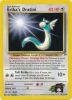 Pokemon Card - Gym Heroes 42/132 - ERIKA'S DRATINI (uncommon) (Mint)