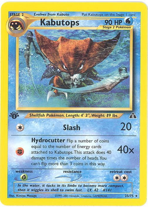 Pokemon Card - Neo Discovery 25/75 - KABUTOPS (rare) *1st Edition* (Mint):  Sell2BBNovelties.com: Sell TY Beanie Babies, Action Figures, Barbies, Cards  & Toys selling online