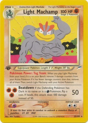 rare pokemon cards machamp Machamp BREAK - XY - Evolutions [RARE BREAK] main image 0
