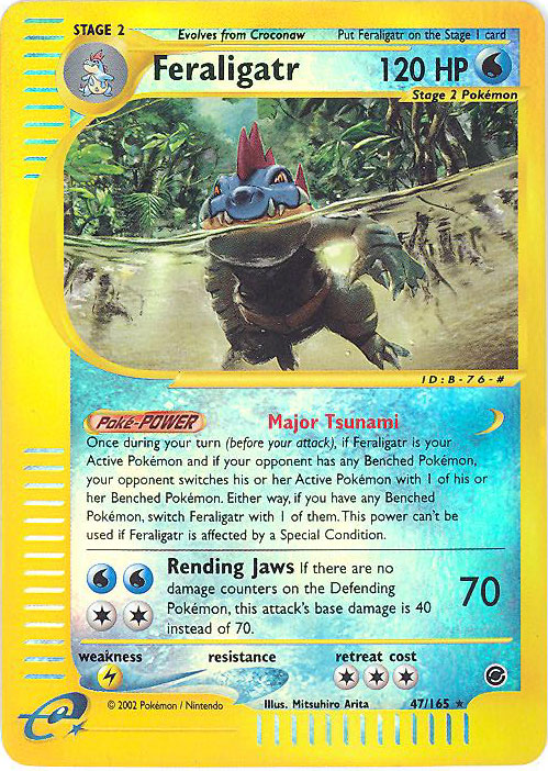 pokemon grubbin card Grubbin(CP) {G} <004/051> [SM1p]  2