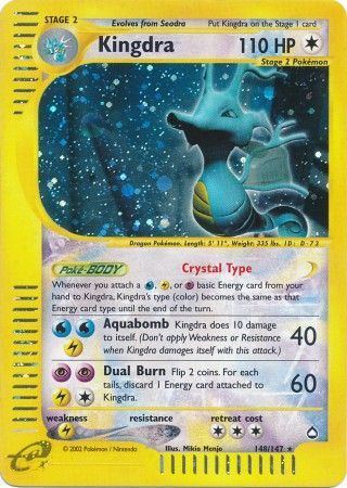 kingdra pokemon card holographic Kingdra - 31/147 - Burning Shadows