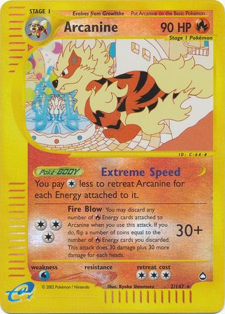 aquapolis pokemon cards Pokemon Single Card AQUAPOLIS