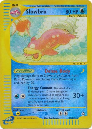 pokemon card trainer potion Lugia Reprint Bundle Lot of 5