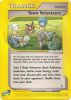 Pokemon Card - Aquapolis 136/147 - TOWN VOLUNTEERS (uncommon) (Mint)