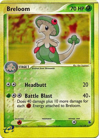 fossil pack pokemon card list Fossil (62/62) Complete Master Set 1999