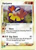 Pokemon Card - Ruby & Sapphire 33/109 - HARIYAMA (reverse holo) (Mint)