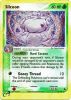 Pokemon Card - Ruby & Sapphire 43/109 - SILCOON (reverse holo) (Mint)