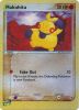 Pokemon Card - Ruby & Sapphire 58/109 - MAKUHITA (reverse holo) (Mint)