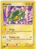 Pokemon Card - Ruby & Sapphire 30/109 - ELECTRIKE (uncommon) (Mint)