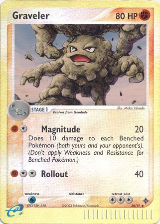 pokemon card shops las vegas Found this at the miracle mile shops in Las Vegas : r/PokemonTCG