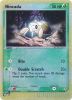 Pokemon Card - Dragon 67/97 - NINCADA (reverse holo) (Mint)