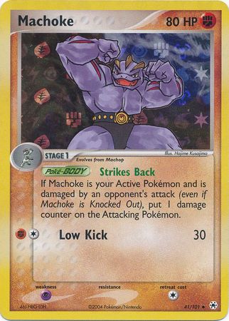 Pokemon Card - Hidden Legends 41/101 - MACHOKE (reverse holo) (Mint):  Sell2BBNovelties.com: Sell TY Beanie Babies, Action Figures, Barbies, Cards  & Toys selling online