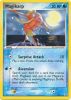 Pokemon Card - Fire Red & Leaf Green 67/112 - MAGIKARP (uncommon) (Rarity Misprint) (Mint)