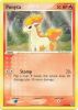 Pokemon Card - Fire Red & Leaf Green 76/112 - PONYTA (common) (Mint)