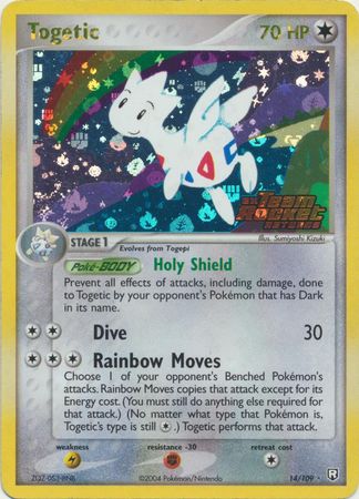hakamo-o pokemon card value Amazon.com: Phantasmal Flames TCG Pokemon Compatible Random Assortment  Bundle main image 1