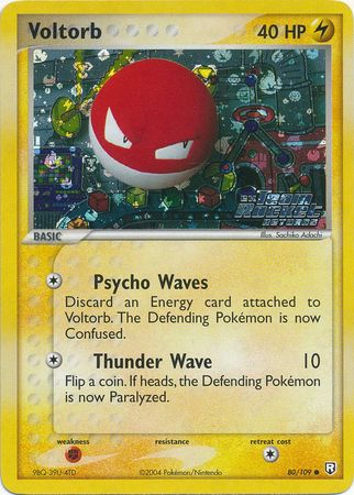 pokemon card voltorb Voltorb (10/034) - Trading Card Game Classic Holofoil main image 0