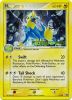 Pokemon Card - Emerald 7/106 - MANECTRIC (reverse holo) (Mint)
