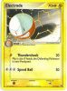 Pokemon Card - Emerald 27/106 - ELECTRODE (uncommon) (Mint)