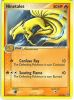Pokemon Card - Emerald 38/106 - NINETALES (uncommon) (Mint)