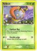 Pokemon Card - Emerald 42/106 - VOLBEAT (uncommon) (Mint)