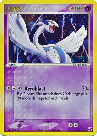 holographic lugia card Lugia - 132/185 Reverse Holo Rare main image 1