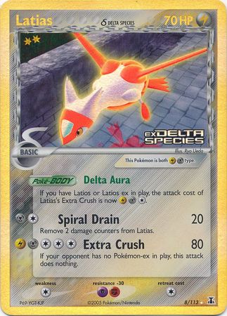 paldea evolved pokemon booster box Pokémon TCG: Paldea Evolved Booster PACK (English) – Pokédex