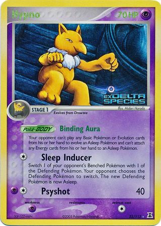 pokemon card hypno Deals For Today: Amazon Is Lower Than Market Value On Surging Sparks  Booster Box main image 0