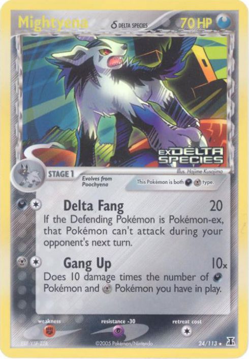 pokemon card mightyena POKMON GAME S9a 050/067 U Parallel Sharp Fang 130 Vintage Rare - Mightyena EX