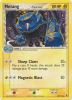 Pokemon Card - Delta Species 49/113 - METANG (uncommon) (Mint)