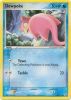 Pokemon Card - Delta Species 83/113 - SLOWPOKE (common) (Mint)
