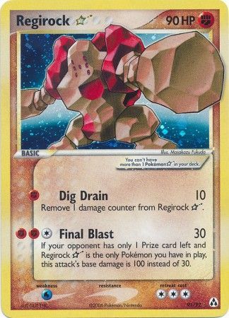Pokemon Card - Legend Maker 91/92 - REGIROCK GOLD STAR (holo-foil) (Mint):  Sell2BBNovelties.com: Sell TY Beanie Babies, Action Figures, Barbies, Cards  & Toys selling online