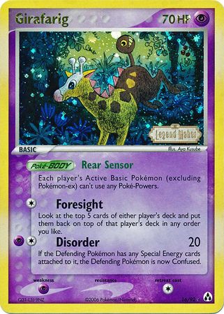 girafarig pokemon card Girafarig Pokemon Advanced Action Card – JAB Games13 main image 0