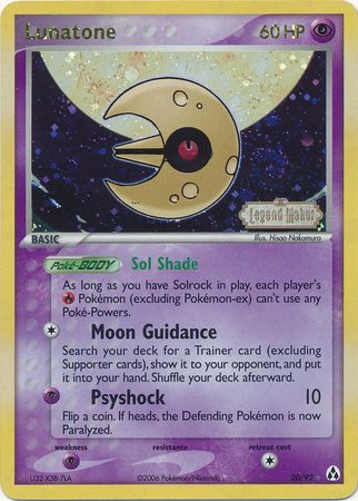 pokemon card legend maker EX Legend Maker  Loose Packs Trading Co