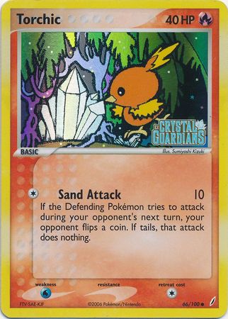 pokemon torchic card Torchic 3D Jumbo Pokemon Card – Embrace Design main image 0
