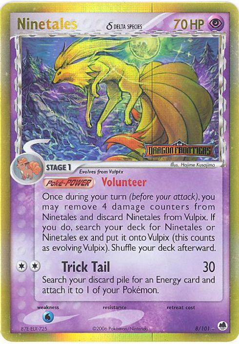 Pokemon Card - Dragon Frontiers 8/101 - NINETALES (reverse holo) (Mint)