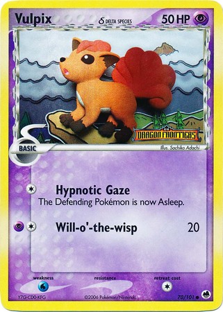 pokemon cards zoroark Pokemon Journey Together Hyper Rare N's Zoroark ex #189