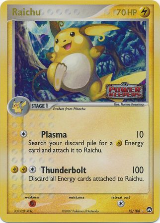 Pokemon Card - Power Keepers 12/108 - RAICHU (reverse holo) (Mint):  Sell2BBNovelties.com: Sell TY Beanie Babies, Action Figures, Barbies, Cards  & Toys selling online