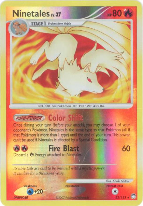 Pokemon Card - D&P: Mysterious Treasures 32/123 - NINETALES Lv.37 (reverse holo) (Mint): Sell2BBNovelties.com: Sell TY Beanie Babies, Action Figures, Barbies, Cards & Toys selling online Pokemon Card - D&P: Mysterious Treasures 32/123 - NINETALES Lv.37 (reverse holo) (Mint): Sell2BBNovelties.com: Sell TY Beanie Babies, Action Figures, Barbies, Cards & Toys selling online