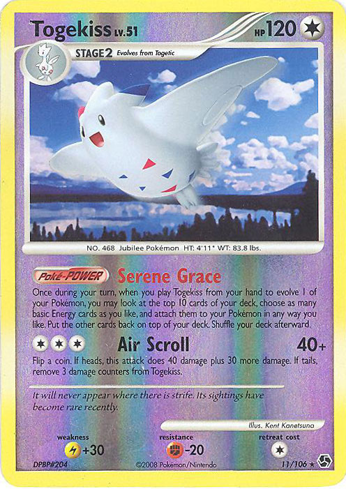 togekiss pokemon card Togekiss VMAX (141/185) [Sword & Shield: Vivid Voltage] main image 1