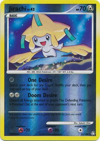 jirachi pokemon cards Jirachi (XY67a) [Alternate Art Promos] main image 1