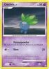 Pokemon Card - D&P: Legends Awakened 112/146 - ODDISH Lv.7 (common) (Mint)