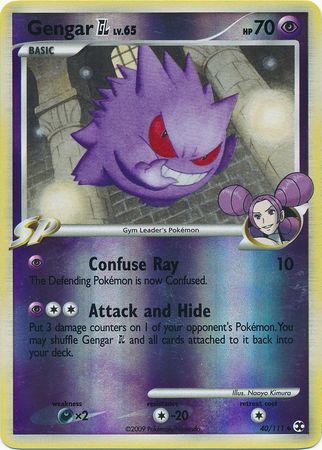 Pokemon Card - PL: Rising Rivals 40/111 - GENGAR GL (reverse holo) (Mint):  Sell2BBNovelties.com: Sell TY Beanie Babies, Action Figures, Barbies, Cards  & Toys selling online