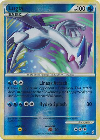 call of legends pokemon cards Pokmon Booster Pack WhiteEmerging Powers expansion Pokemon Call of Legends Booster