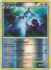 Pokemon Card - Call of Legends 39/95 - ZANGOOSE (reverse holo) (Mint)