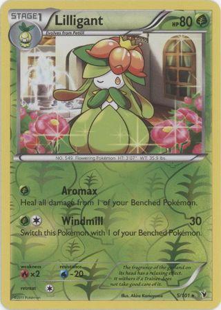 lilligant pokemon card Shop Rare & Individual Pokémon Cards | Your Ultimate Pokémon TCG Store main image 0