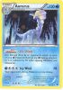 Pokemon Card - XY: Furious Fists 26/111 - AURORUS (holo-foil) (Mint)