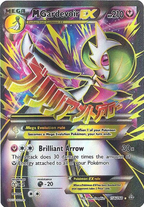 Card M Gardevoir-EX 156/160 da coleção Primal Clash