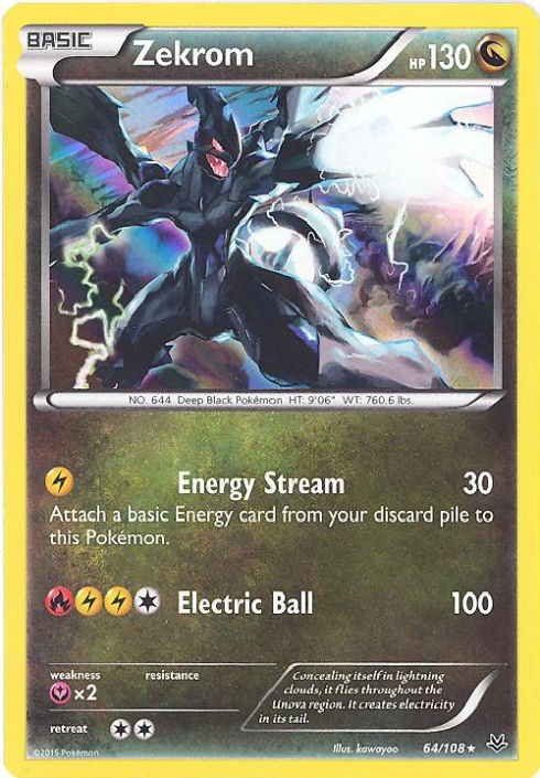 pokemon roaring skies rare cards Pokemon X & Y Roaring Skies Rare Holo Salamence #57