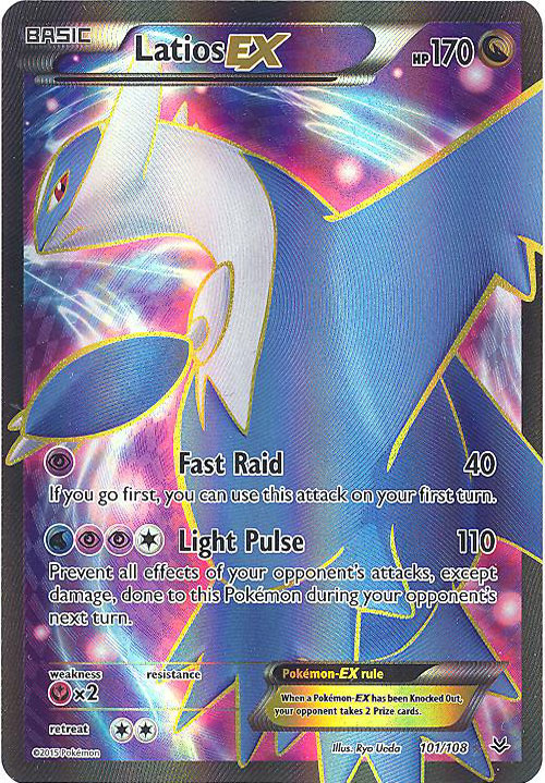 Thundurus EX (98 Full Art) 98/108 Roaring Skies Holo for